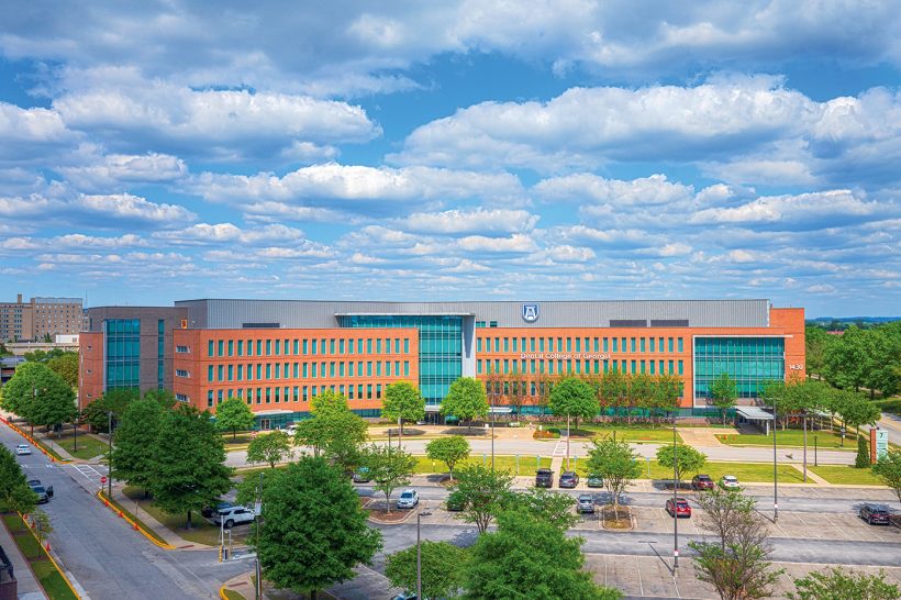 The Dental College of Georgia building photographed on the Augusta University Health Sciences campus in Augusta, Ga., Wednesday afternoon April 8, 2025.